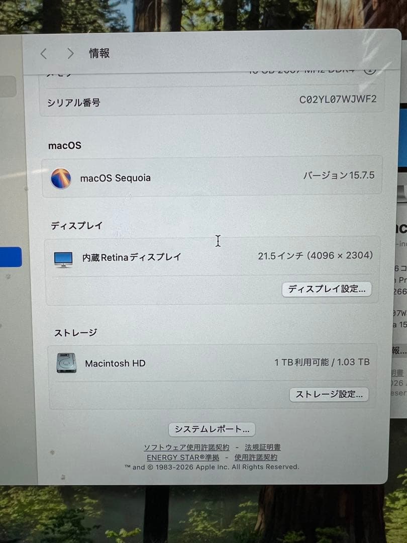 iMac Retina 4K 21.5インチ 2019 メモリ16GB 動作品