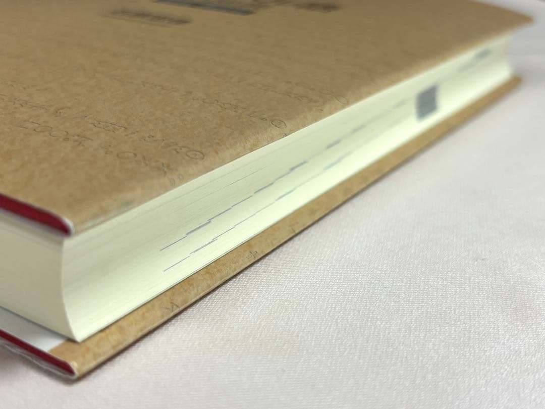 ベルベル語小辞典 品詞・項目別 石原忠佳／著 明石書店