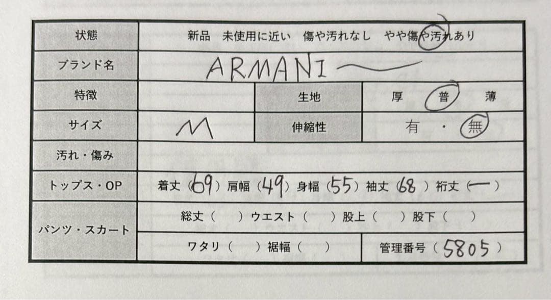アルマーニジーンズ【M】裏ボアショートダッフルコート フード付き ダブルジップ