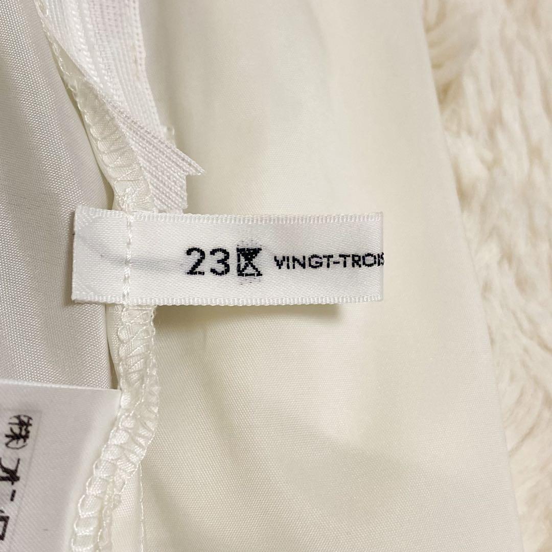 23区 Ratti ペインティングプリント スカート セージ系 華やか 上品 春