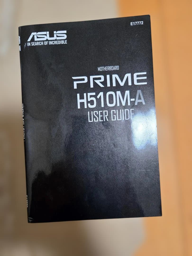 【動作】Intel Core i5-11400＆ASUS H510M-A セット
