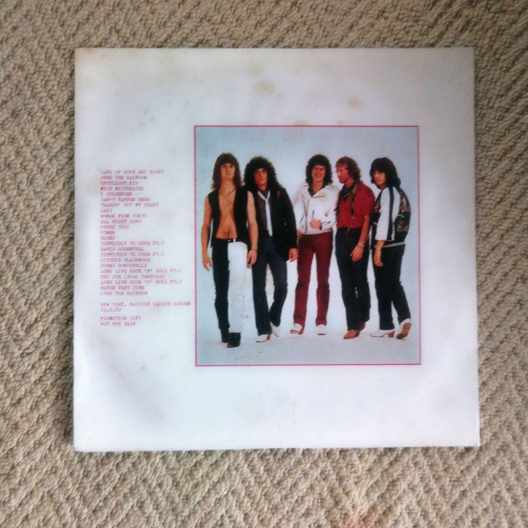 RAINBOW STONE COLD 3枚組レコード 1982