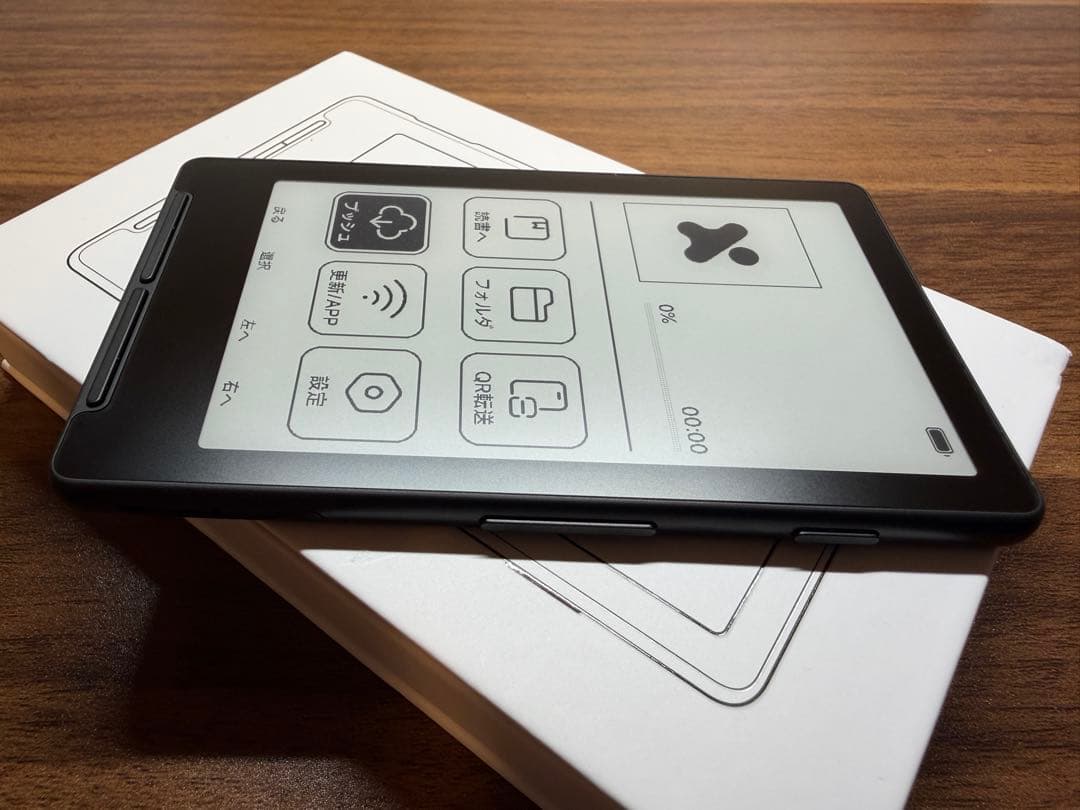 【ほぼ新品】XTEINK X4 ブラック／動作確認のみ