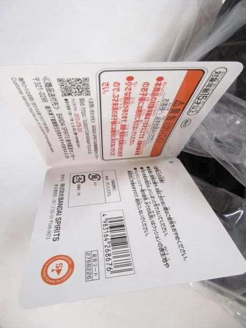 新品 V.A×FRAGMENT パックマン コラボ