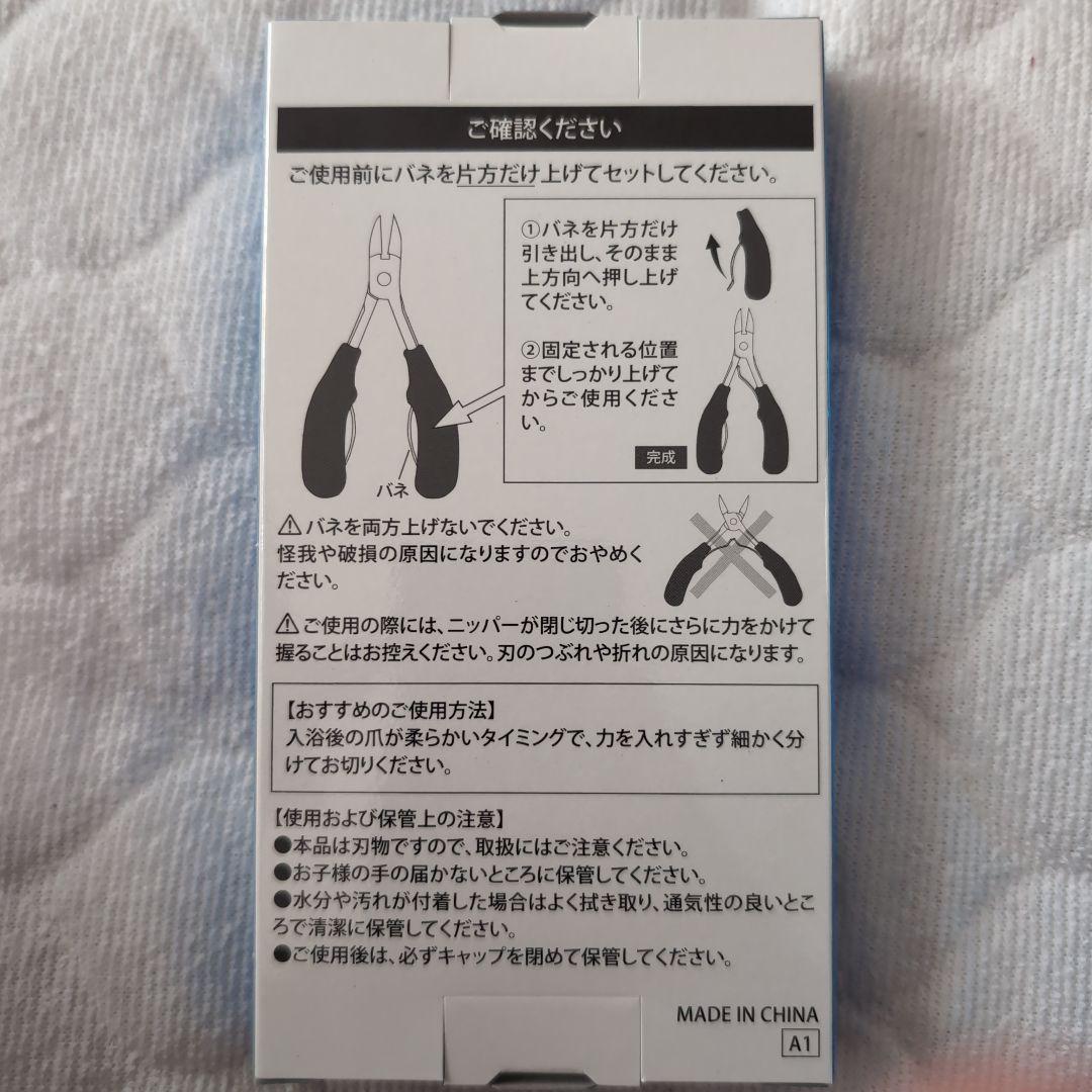 クリアストロングショットアルファ　２本