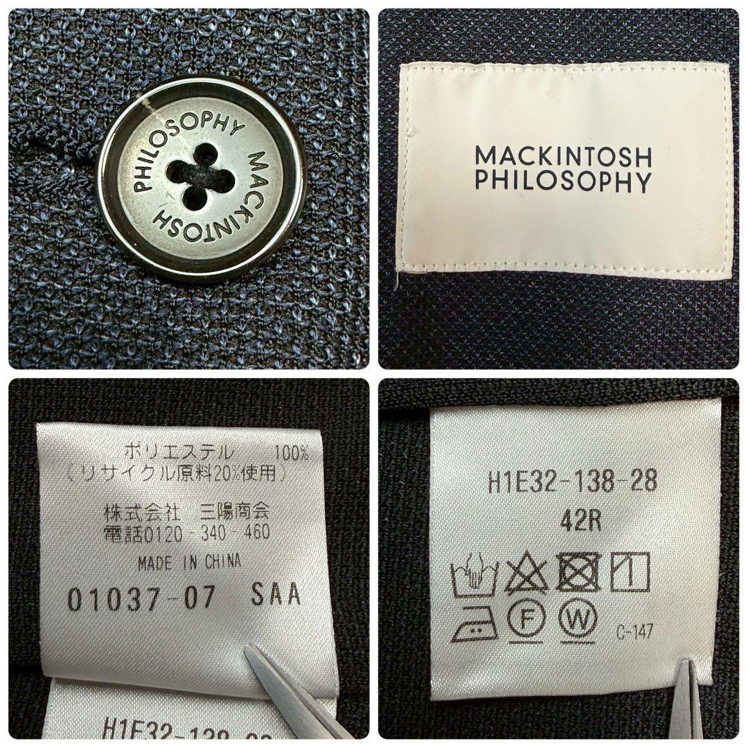 現行 XLサイズ マッキントッシュフィロソフィー テーラードジャケット 洗える