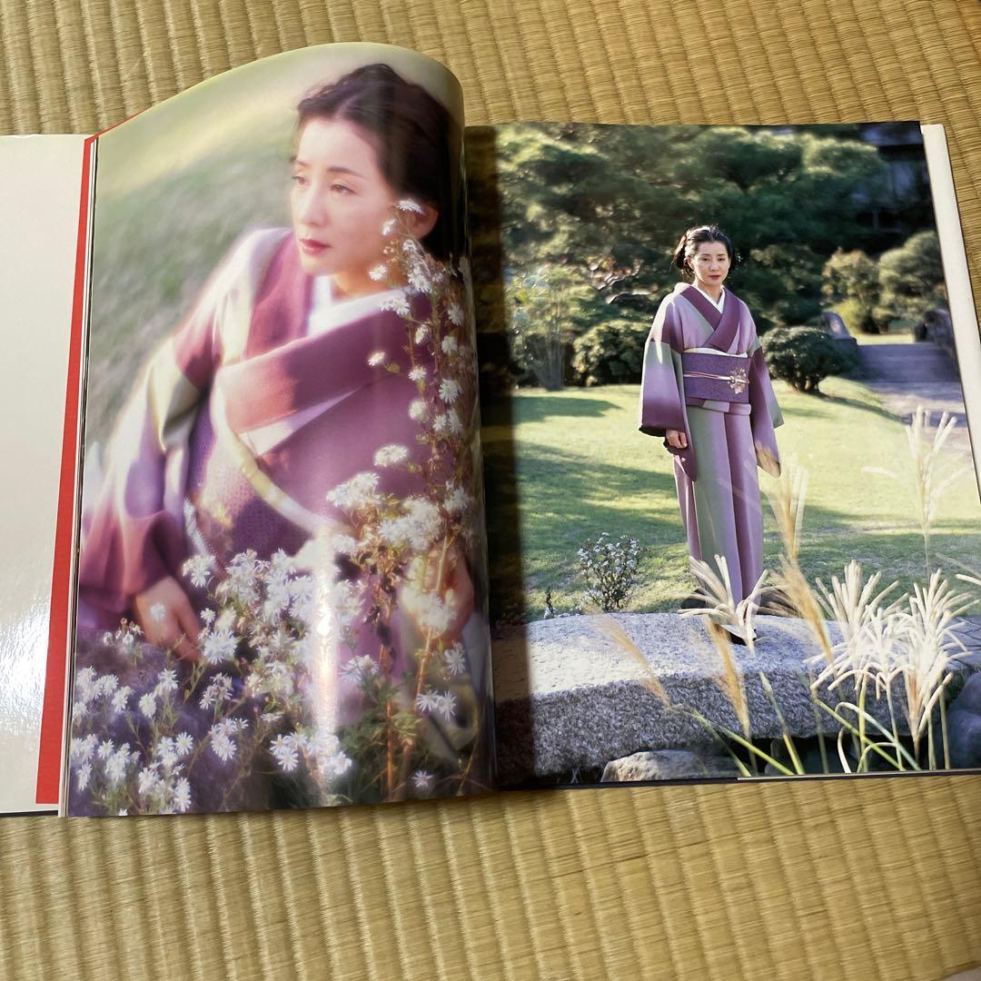 吉永小百合　初めての写真集