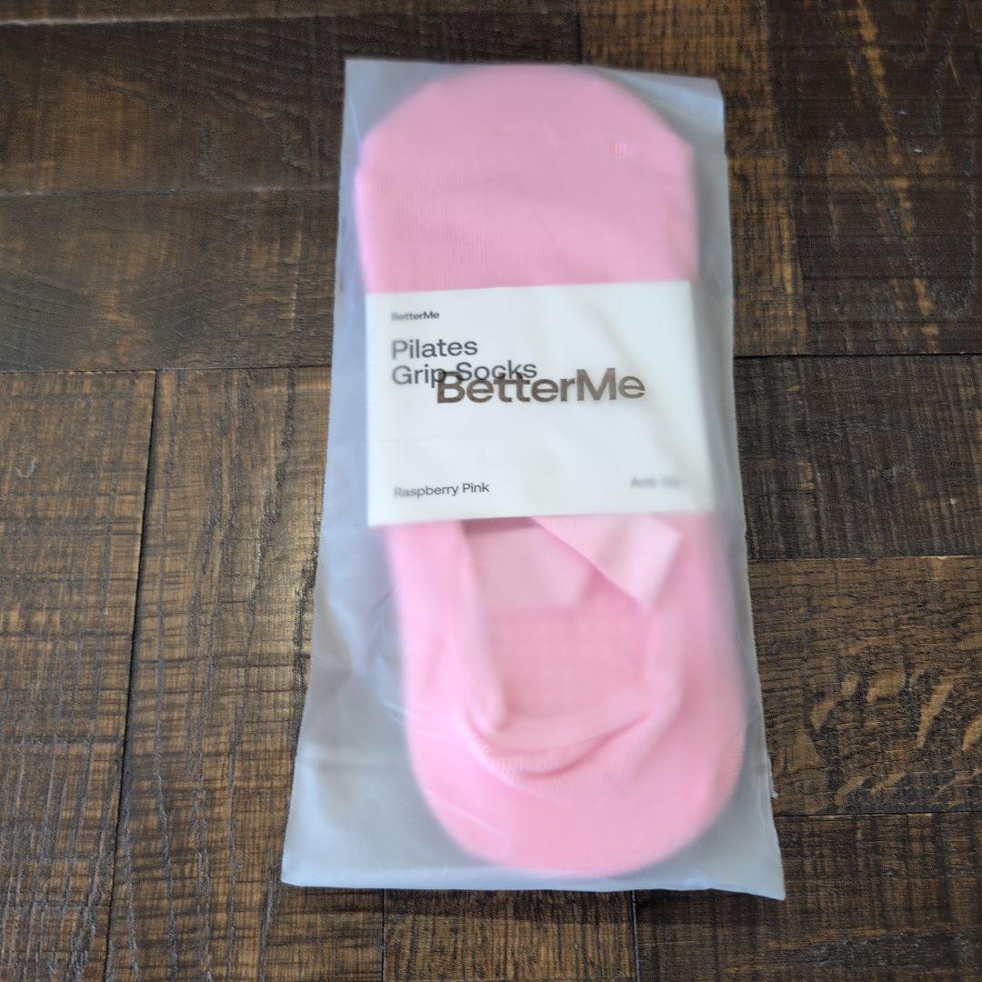 【全品未開封】BetterMe Pilates Essential Kit