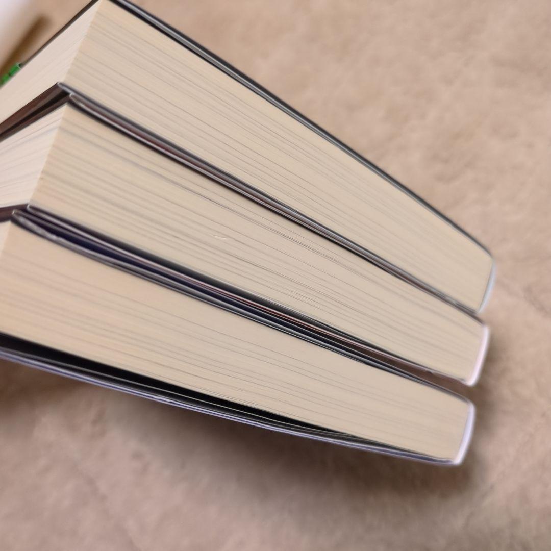 ナイトランド叢書　魔術師の帝国　クラーク・アシュトン・スミス　3冊