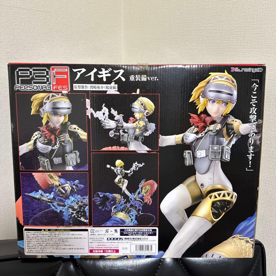 コスパ エクスレジーニャ ペルソナ アイギス 重装備Ver. フィギュア