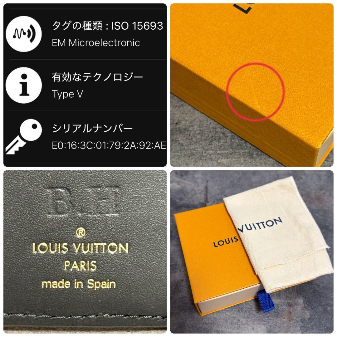 チョロ美様 新品 保護付き⭐️ルイヴィトン モノグラムリバース ドーフィーヌ