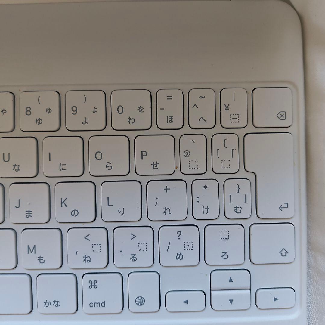 iPadをノートPCの完成形へ Apple純正Magic Keyboard 美品