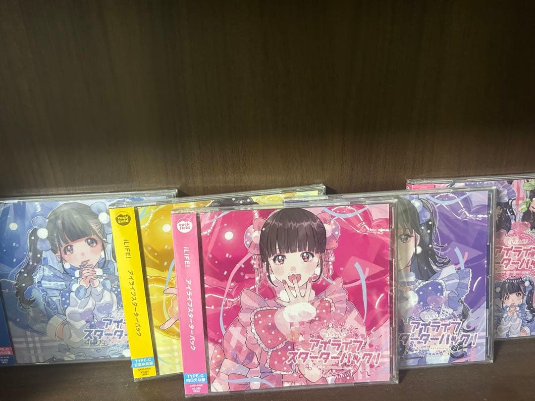 iLIFE! アイライフスターターパック のんふぃく！　ちゅきらぶ
