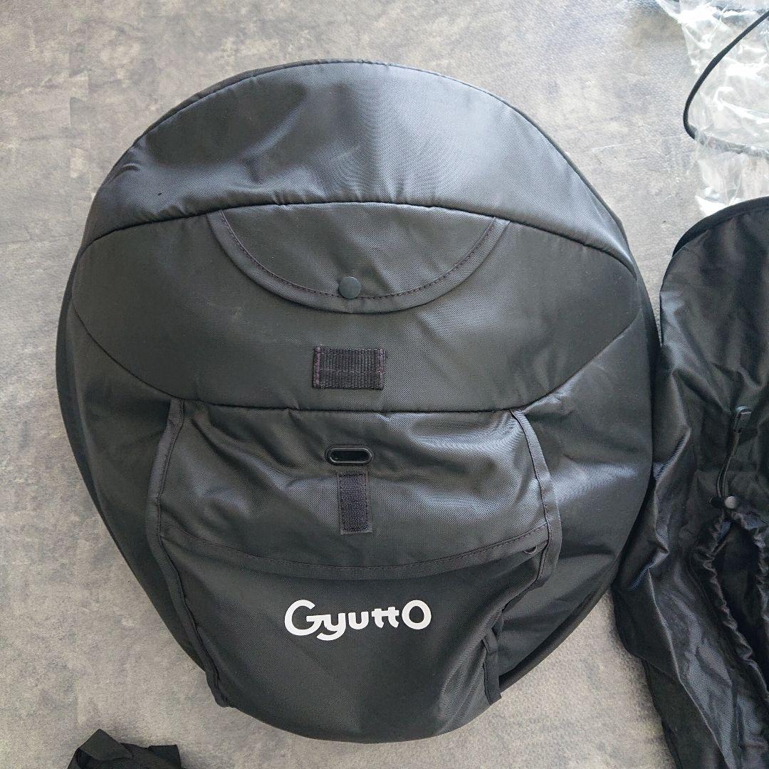Gyutto チャイルドシートレインカバー 黒 後ろ用　美品