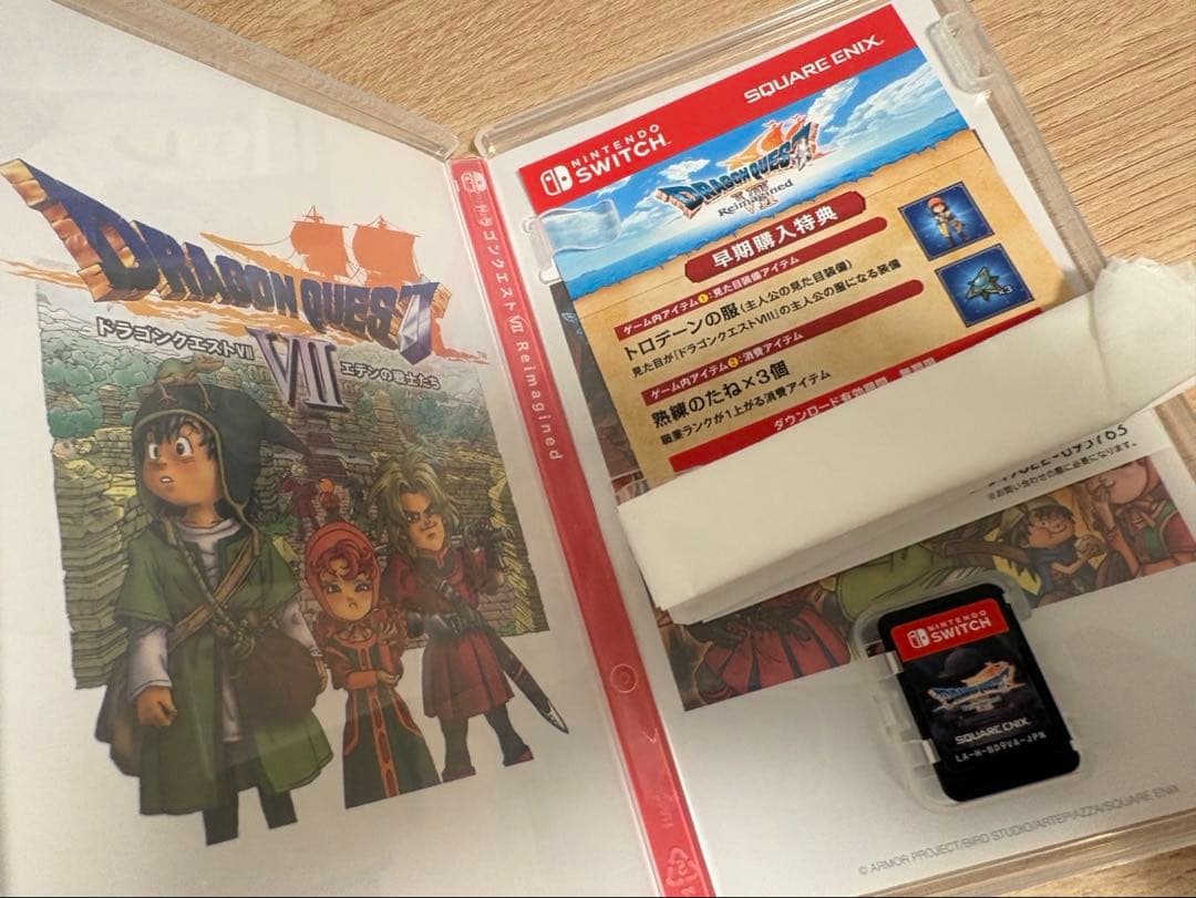 ドラゴンクエスト11s & 7Reimagined セット Switch ソフト