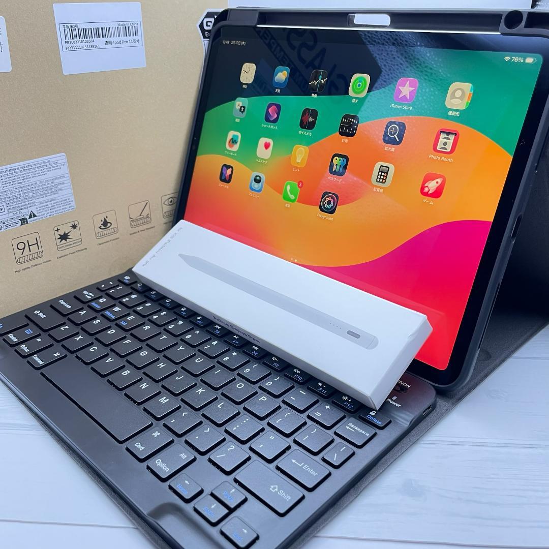 【美品】BT90％ Pro11 第3世代 フィルム＋キーボードケース＋ペンシル