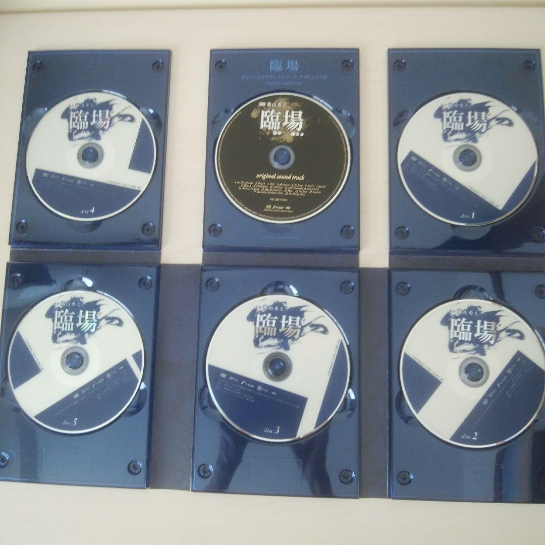 臨場 DVD-BOX〈5枚組〉