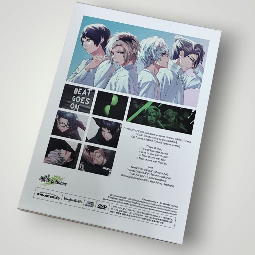 DYNAMIC CHORD feat.apple-polisher [初回B盤]