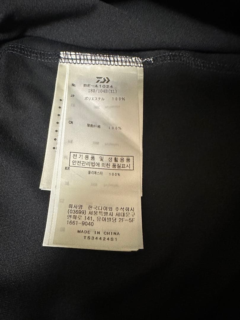 M*E様 DAIWA PIER 39 TECH DRAWSTRING Tシャツ