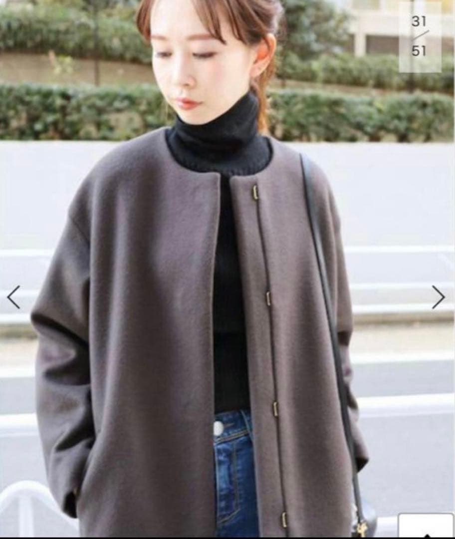 J*★様 IENA 二重織りシャルムノーカラーコート　38
