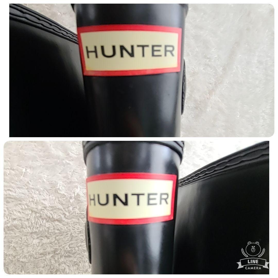 ハンター レインロングブーツ 艶あり ブラック HUNTER