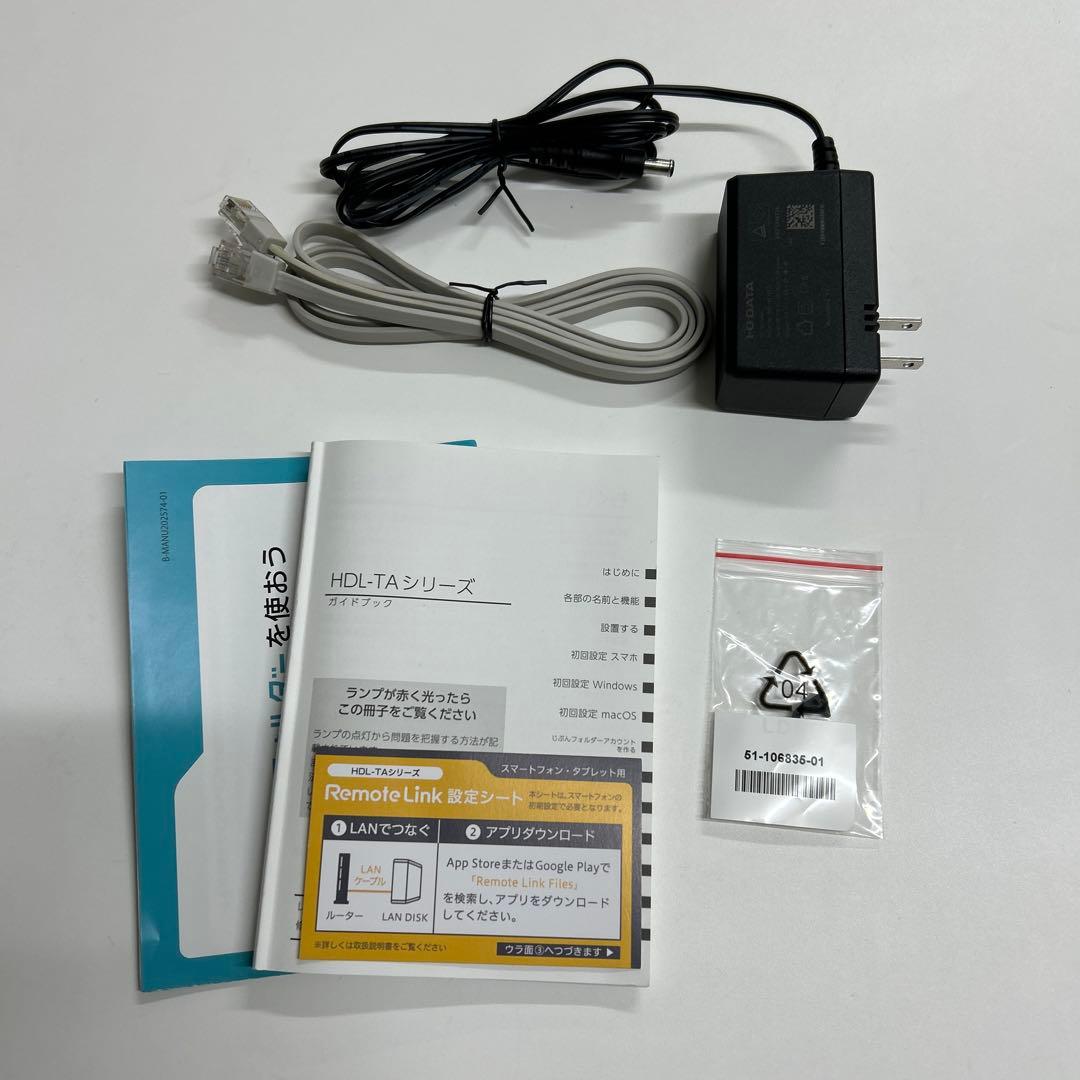 I-O DATA LAN DISK ネットワークストレージ　HDL-TA2/E