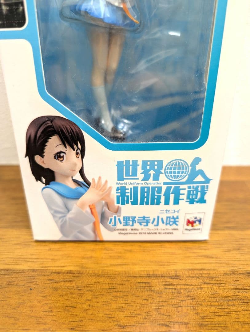 d*7様 ⭐️未開封新品！世界制服作戦　ニセコイ　小野寺小咲　フィギュア