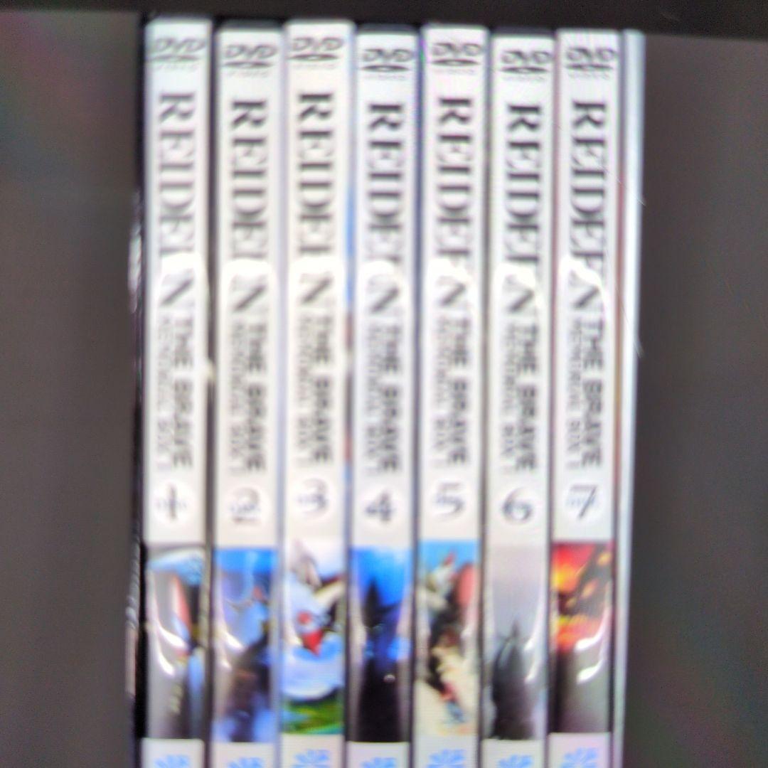 DVD。勇者ライディーン。メモリアルボックス1.2。