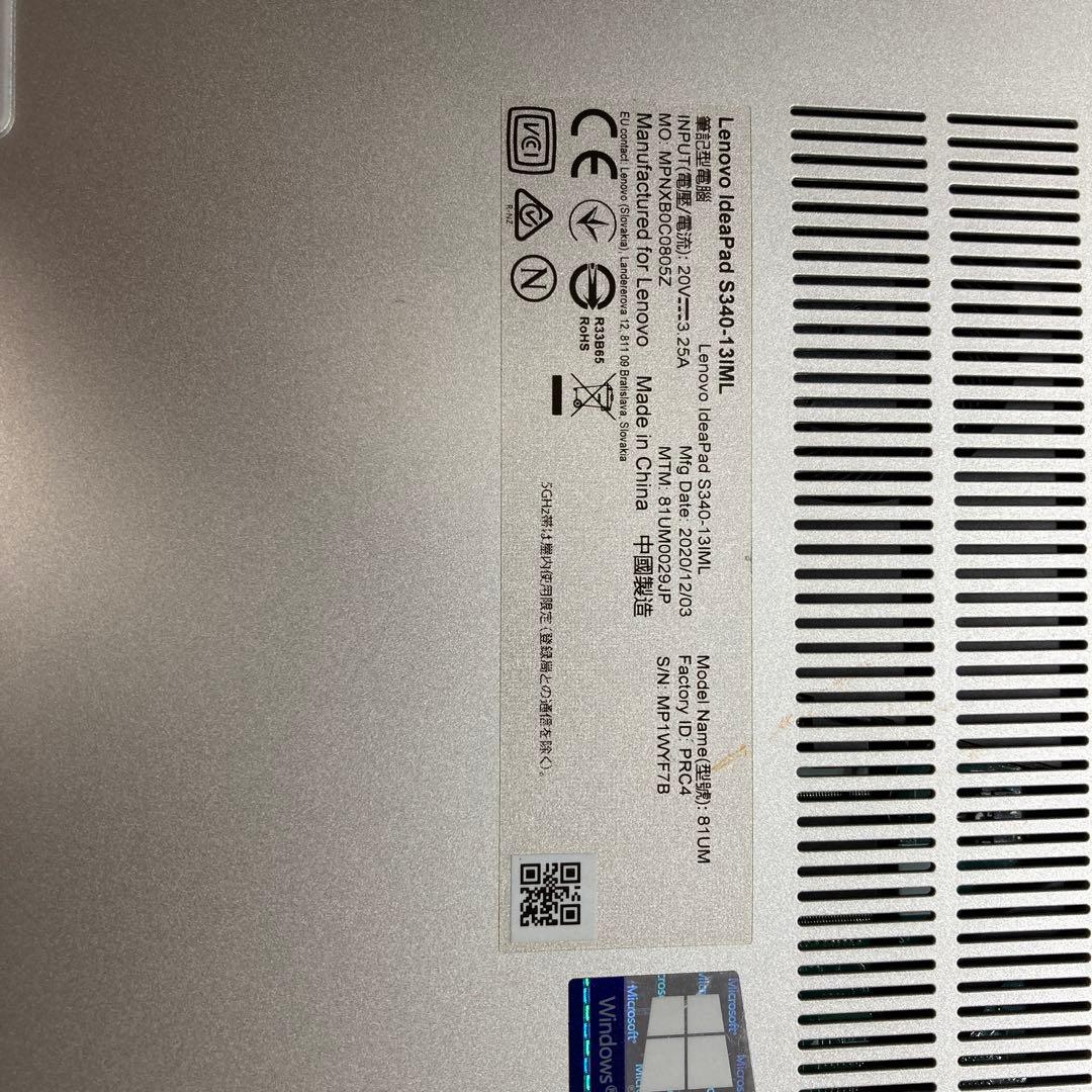Lenovo ノートPC ideapad s340-13iml ジャンク