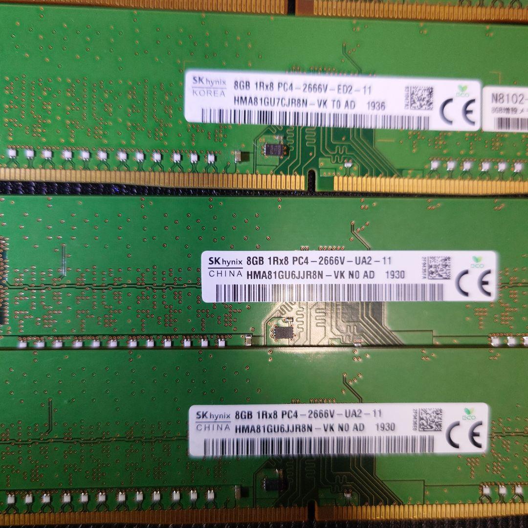 リ*ン様 デスクトップPC用メモリ　8GB　2666　10枚セット