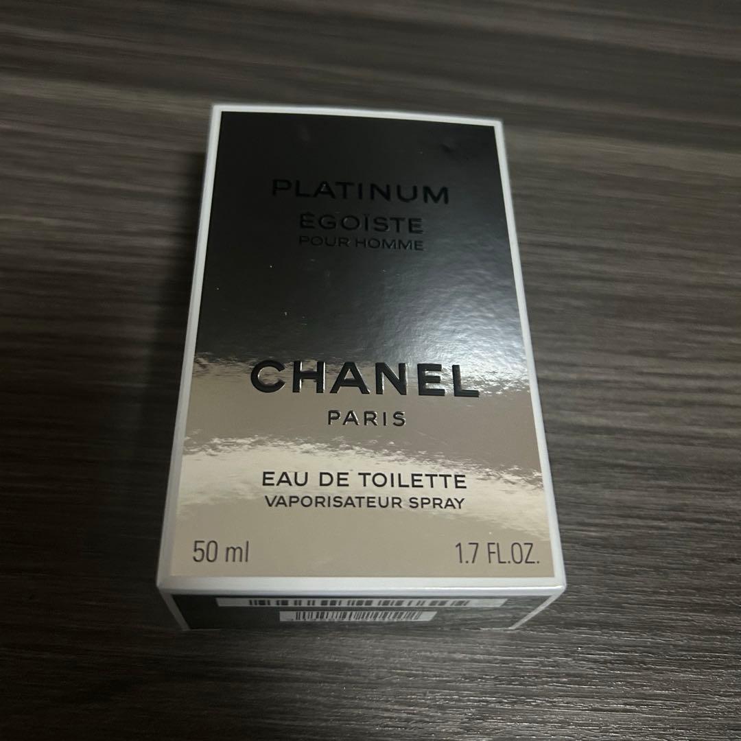 【新品未使用】シャネル　エゴイスト　プラチナム　50ml