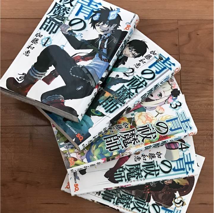 加藤和恵  青の祓魔師  1〜22巻セット