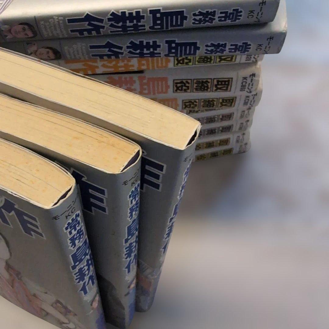 島耕作シリーズ全巻まとめ