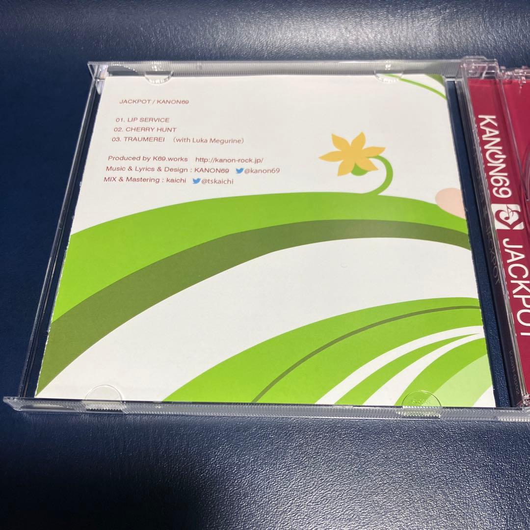 ■[廃盤] KANON69 CD「JACKPOT」■ 奏音69 ボカロP 歌い手