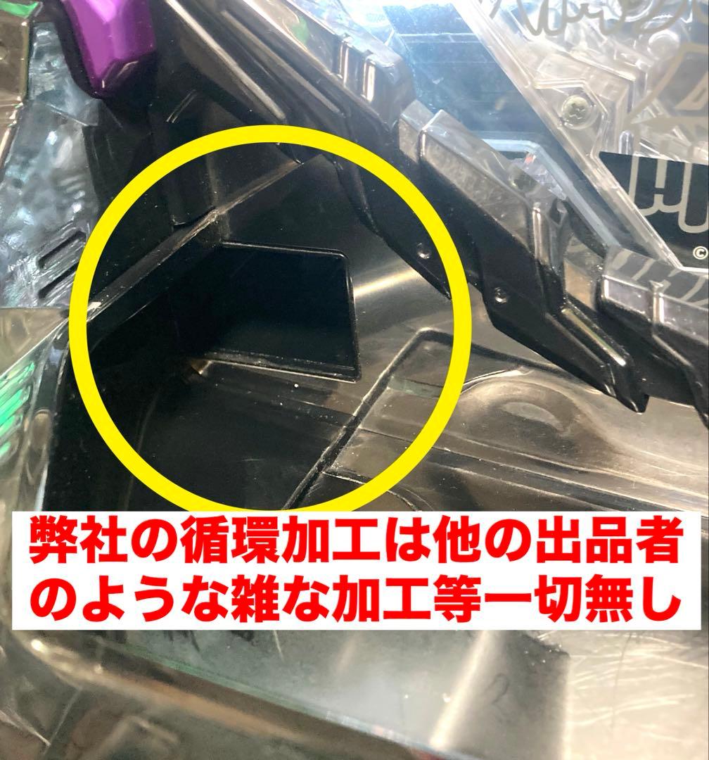 ⭐️パチンコ実機☆フルカスタム仕様☆Pエヴァンゲリオン15 未来への咆哮☆送料込‼️
