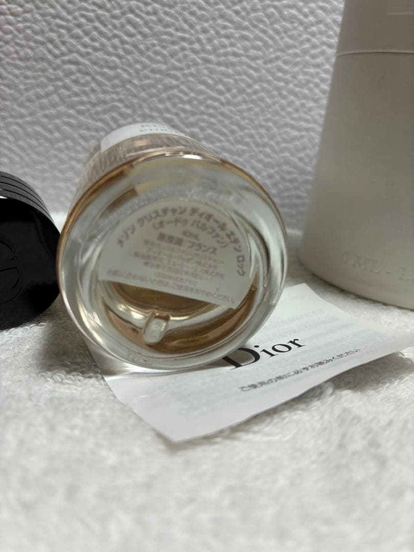 【お値下げしました！】DIOR エデンロック　オードゥパルファン40ml