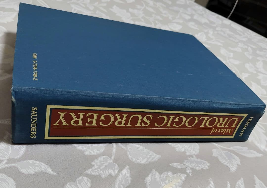 【希少医学専門書】 Atlas of Urologic Surgery