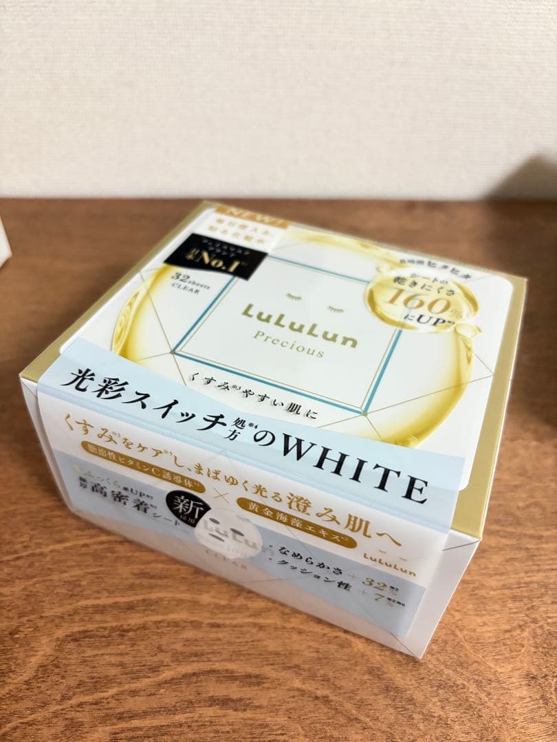 ルルルン　プレシャス　クリア　32枚×4箱