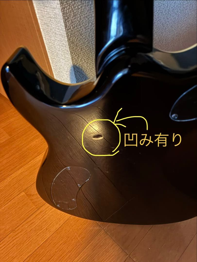 【3月SALE】YAMAHA SGタイプ エレキギター