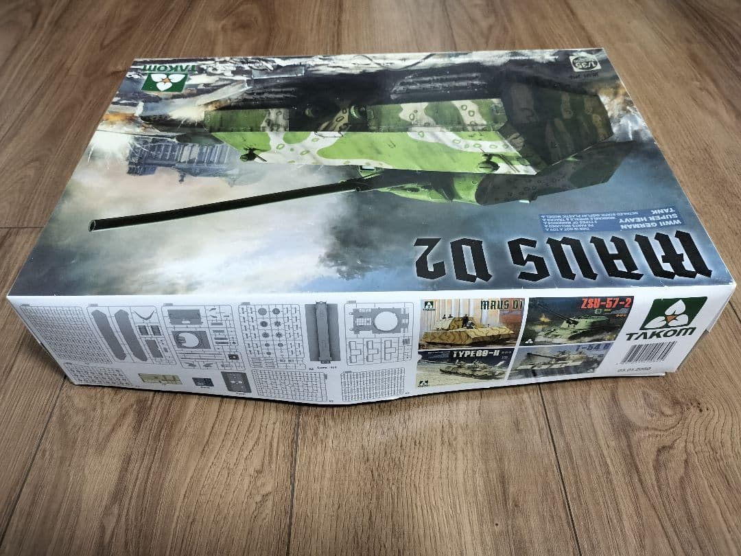 【週末限定セール】TAKOM MAUS V2 戦車プラモデル 1/35