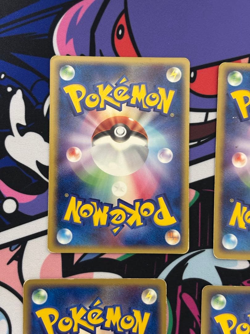P*0様 ポケモンカード ポケパークプロモ セット