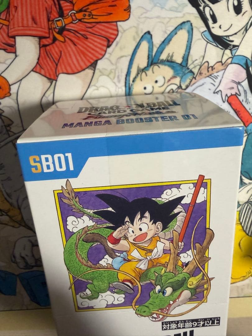 【未開封】マンガブースター MANGA BOOSTER 01 & 02 Box