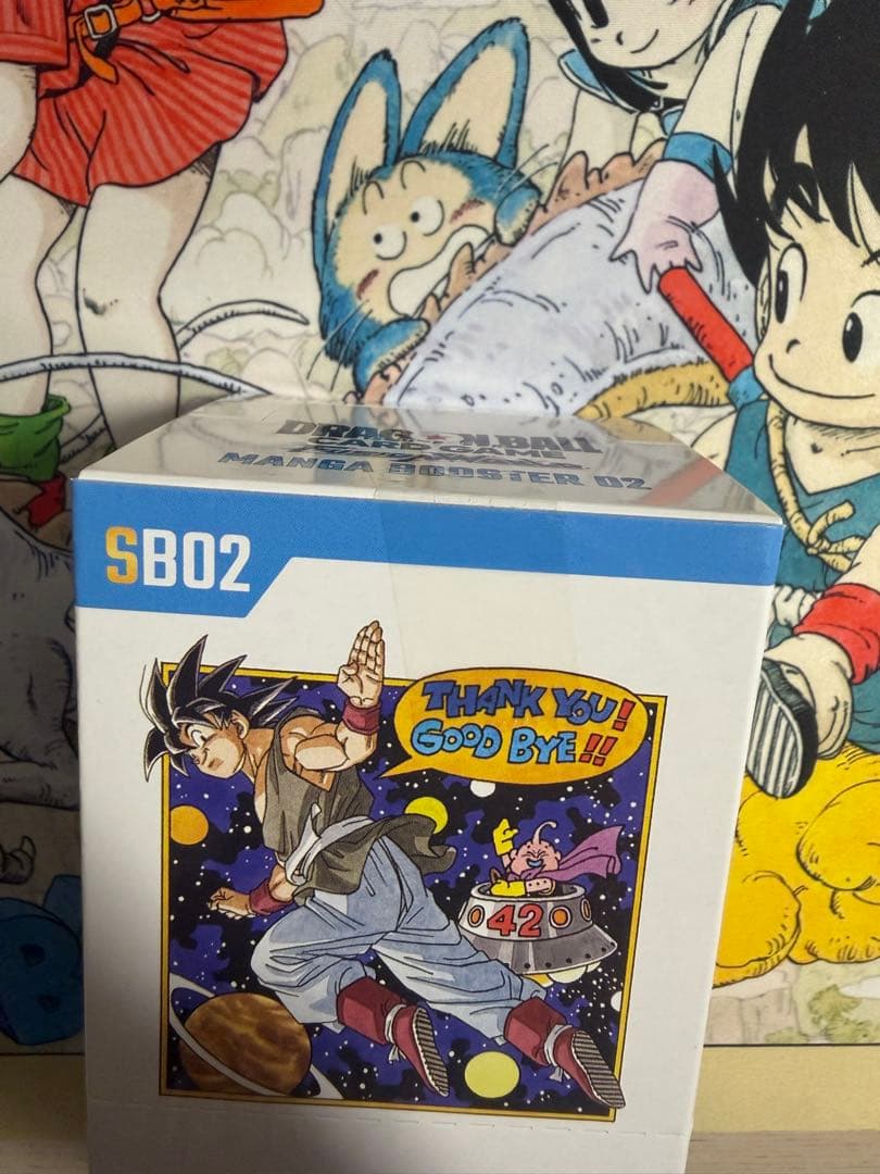 【未開封】マンガブースター MANGA BOOSTER 01 & 02 Box