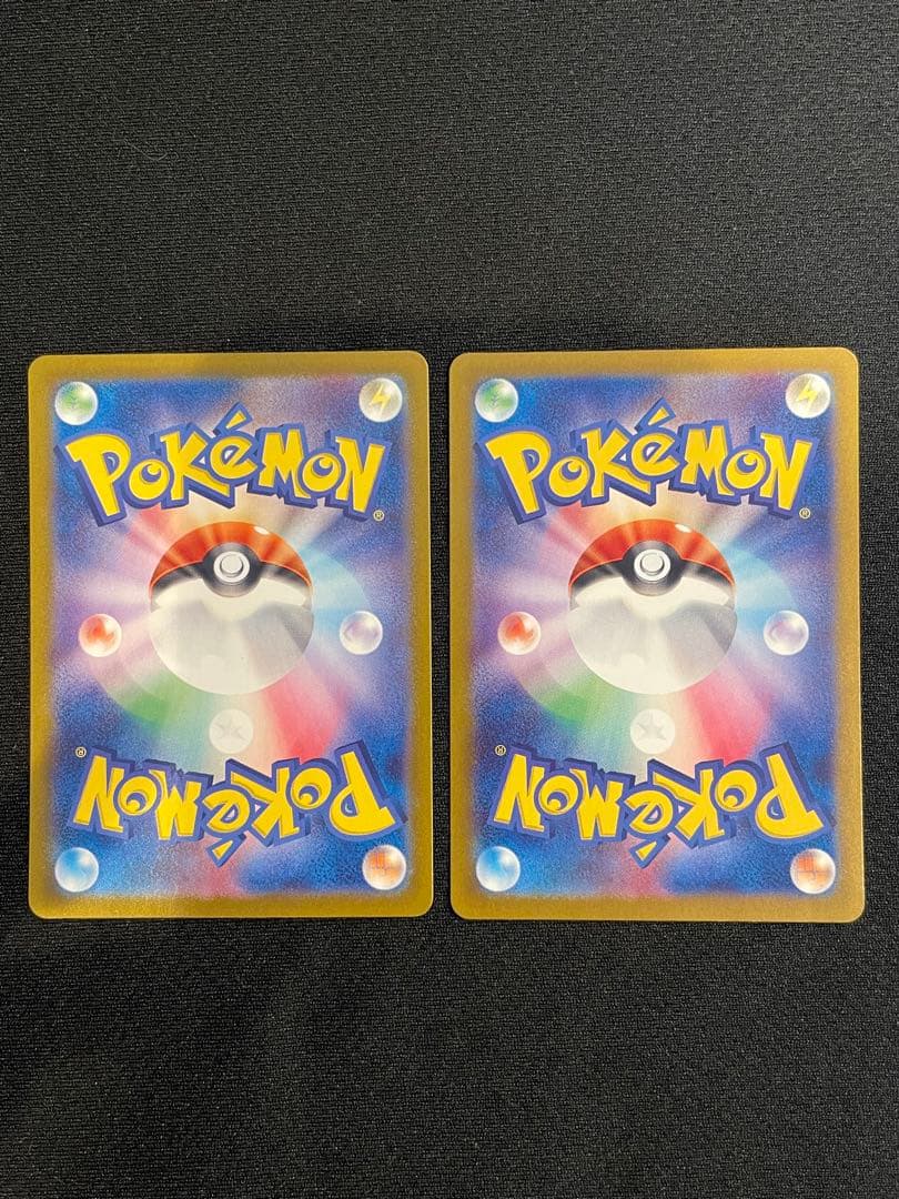 ピカチュウ：ポケカの夏がキタ！プロモカードGetキャンペーン！ PROMO ２枚