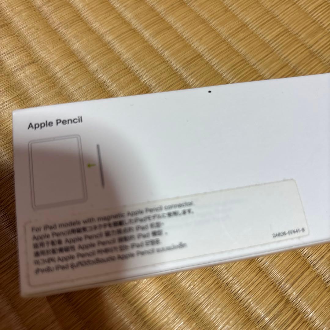 【中古品】Apple Pencil 第2世代 専用ケース付き