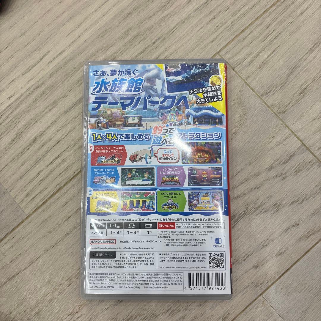 釣りスピリッツ 釣って遊べる水族館 通常版