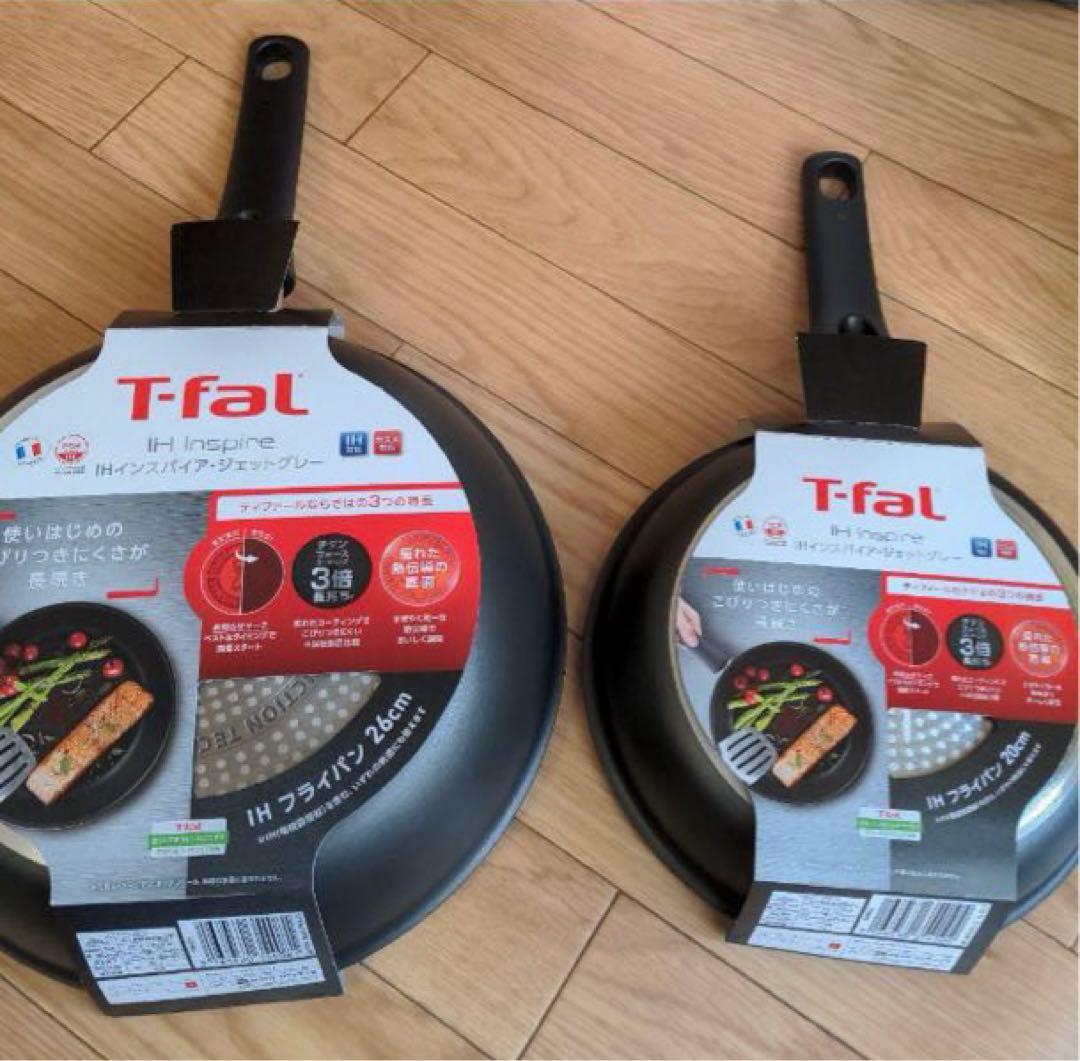 新品　T-fal IHインスパイア•ジェットグレー