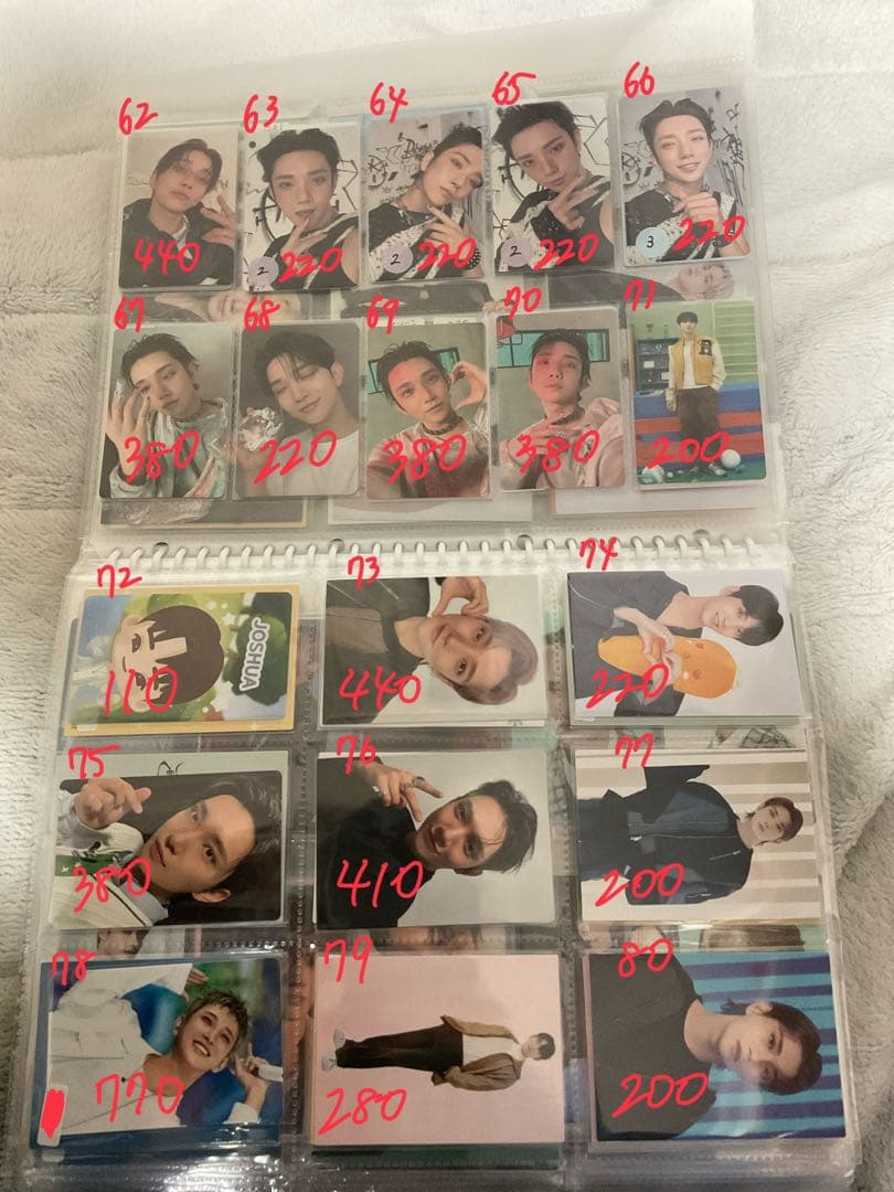 SEVENTEEN 過去トレカ まとめ売り 1 エスクプス〜ウジ