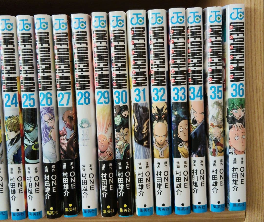 【初版30冊】ワンパンマン 全巻セット