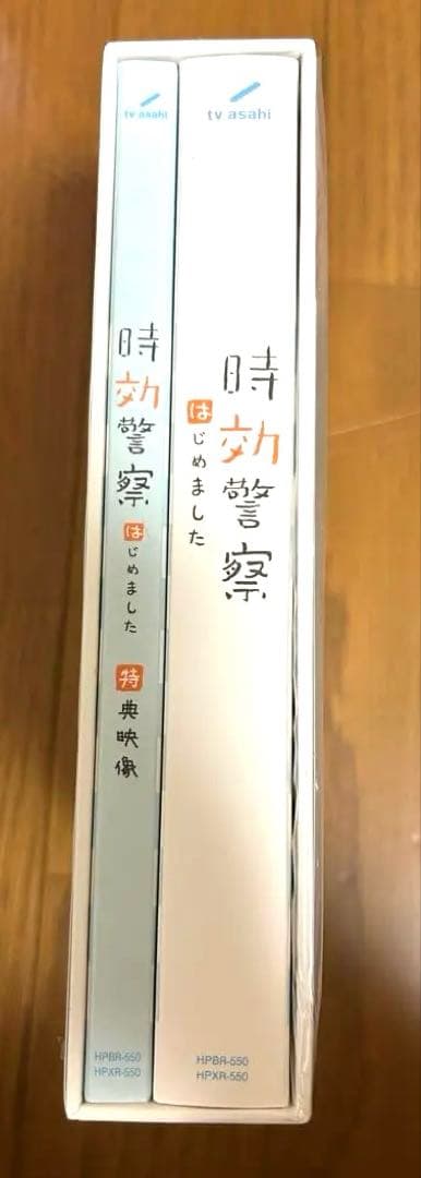 【RinRin&TanTan】 時効警察はじめました
